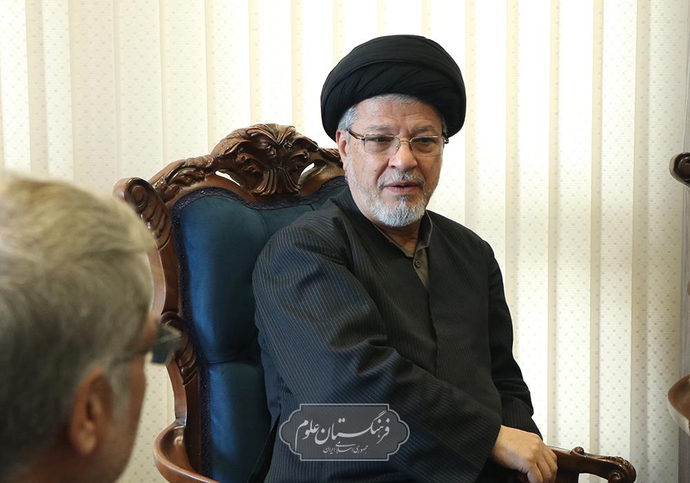 مطالعات جهان 7